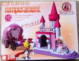 乐高式南瓜马车城堡塑料拼插益智积木女孩生日礼物玩具