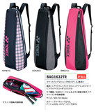 yonex尤尼克斯jp版2只装羽毛球包网球包BAG1632TR帆布包双肩背女
