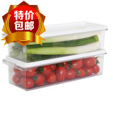韩国昌信正品进口冰箱 可叠加长方形塑料保鲜盒 厨房收纳瓶密封盒