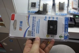 沣标电池 LP-E12 佳能EOS M M2 100D电池