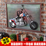 loft美式复古立体摩托车个性壁饰 创意铁艺立体画酒吧咖啡厅挂画
