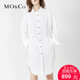 MO&Co.字母刺绣长袖收腰宽松白衬衫连衣裙短裙MA161SKT69 moco