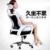 美式实木书椅办公椅欧式真电脑椅可升降可旋转椅大班椅现货特价