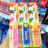日本直邮代购 KIMI同款Hapica哈皮卡儿童声波电动牙刷 3岁以上