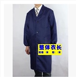 厂家定做批发直销夏季薄款透气蓝大褂仓库服防尘服男女工作服。。