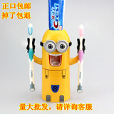 儿童卡通牙刷架创意吸盘壁挂式自动挤牙膏器刷牙杯漱口杯洗漱套装