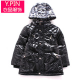 SXBN冬季2015新款男童外套连帽长袖拉链保暖白鸭绒羽绒服Y7970