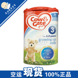 英国牛栏3段1-2岁cow&gate900克现货原装进口正品婴幼儿代购奶粉