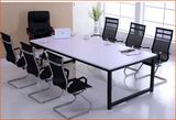 办公家具小型板式会议桌会客桌洽谈桌简约现代会议桌条形长会议桌