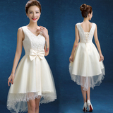 2016冬季婚纱新款双肩韩版短款白色大码显瘦结婚新娘敬酒小礼服