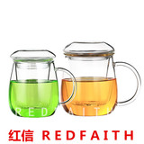 红信蘑菇杯玻璃杯花茶杯果茶杯耐高温玻璃茶杯加厚可微波明火加热