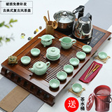 茶具套装特价包邮紫砂陶瓷功夫茶具整套四合一电磁炉实木茶盘茶台