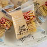 云南特产 休闲食品 零食糕点 花生蜂蜜味 沙琪玛 散装35元/斤