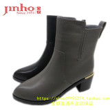 2015冬季金猴皮鞋正品牛皮方跟女棉靴短靴Z46055A黑Z46055C浅灰