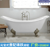 德国进口玻化釉1.5米1.8米豪华铸铁贵妃浴缸浴盆独立式铸铁浴缸