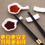 创意筷架筷托白色陶瓷日式筷枕筷子架厨房两用酒店摆台餐具筷子托