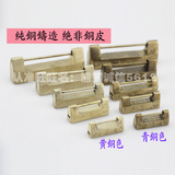 明清中式仿古铜锁 满两把包邮 纯铜铸造老式锁 小铜锁古代横开锁