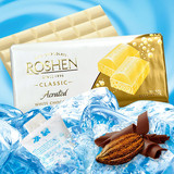 如胜乌克兰充气白巧克力100g盒装进口巧克力排块适合送女朋友礼物