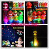 儿童发光玩具批发 新款创意发光彩虹圈卡通叠叠圈猴子手提灯笼圈
