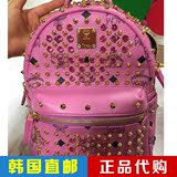 韩国代购直邮2016年新款mcm粉色带钻迷你双肩包背包潮正品女包