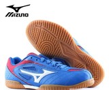 专柜正品美津浓Mizuno Y18KM39362 乒乓球训练鞋 乒乓球鞋运动鞋