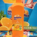 正品推荐 新的果汁 新的橙汁 一瓶可冲调20升新的浓缩橙汁2L