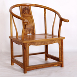 艺永轩红木家具刺猬紫檀圈椅花梨木椅子明清古典椅中式实木太师椅