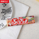 日本UHA.puccho系列味觉果粒软糖/可乐味糖(50G)糖果2985