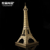 不锈钢金色巴黎埃菲尔铁塔模型摆件 铁艺家居装饰品高档生日礼物