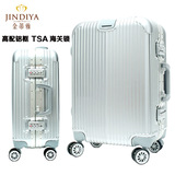 TSA海关锁铝框拉杆箱万向轮镜面旅行箱20 24寸行李箱包登机箱2221