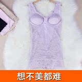 日本女士冬季保暖内衣加厚加绒塑身衣收腹束腰蕾丝背心打底杉