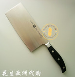 『德国进口』双立人最新出品ZWILLING Pro中片刀/中式菜刀32165
