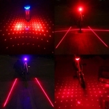 夜骑单车配件防追尾警示闪光灯自行车尾灯USB充电山地车激光投影