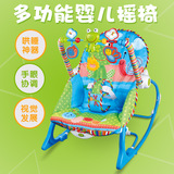 人气FISHER-PRICE费雪新生kg躺椅婴儿震动音乐神器座椅安抚摇椅