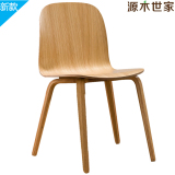 简约创意时尚咖啡厅原木色白色四脚椅弯曲休闲椅餐厅椅子实木餐椅
