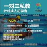 教1对3 包会学后付款兰博文（NO.1）体育-南京专业学游泳培训 私