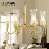 欧律比亚美式全铜吊灯简约田园玻璃蜡烛灯饰简欧客厅卧室餐厅灯具