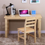 桌椅套装松木小学生书桌儿童课桌写字台实木儿童学习桌书桌可升降