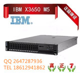 IBM3650M5全国联保3年 厂家 图片工作站服务器价格内存硬盘电源