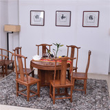 红木家具 中式实木餐桌椅组合 非洲花梨木圆形餐桌饭桌圆桌