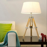 北欧宜家原木质台灯   可调节高度三角装饰灯具 样板房卧室床头灯