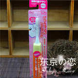 日本进口现货狮王minimum儿童声波电动牙刷 软毛刷头2-3-4-5-6岁