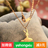 韩版时尚气质小巧兔子萝卜18k玫瑰金项链 可爱饰品彩金吊坠链子