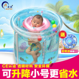 安泰 省水婴儿游泳池 支架大号宝宝游泳池婴幼儿童游泳桶充气保温