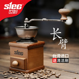 COLIN柯林 磨豆机手摇 磨咖啡豆家用手动咖啡磨粉机 咖啡豆研磨机