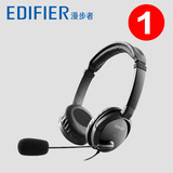 Edifier/漫步者 K630 耳机 头戴式K歌录音耳麦 带麦克风话筒 包邮