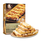 【天猫超市】十月初五 麦酥杏仁条200g/盒 美味饼干 澳门特产
