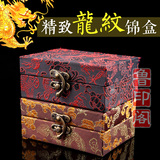 精致锦盒+青花瓷印泥(仅对购买本店印章的朋友出售，请勿单独拍)