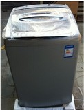 小天鹅全自动洗衣机TB70-T5018CL(S)7kg水魔方不缠绕全新正品