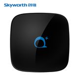 Skyworth/创维 Q+腾讯高清网络电视机顶盒安卓八核1G内存wifi盒子